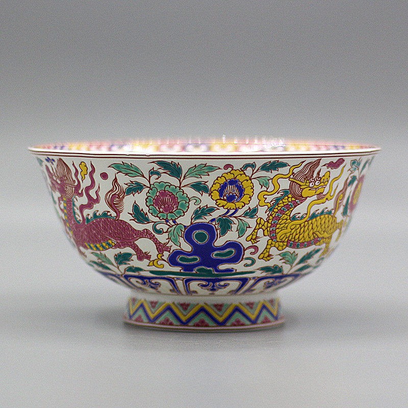 Chinese Famille Rose Porcelain Qing Qianlong Unicorn Kylin Flowers Design Bowl