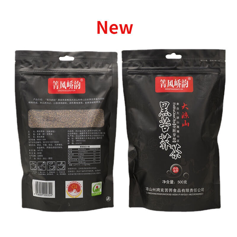 Black Top Organic Bitter Buckwheat Herbal Tea Buckwheat Tea Roasted Buckwheat