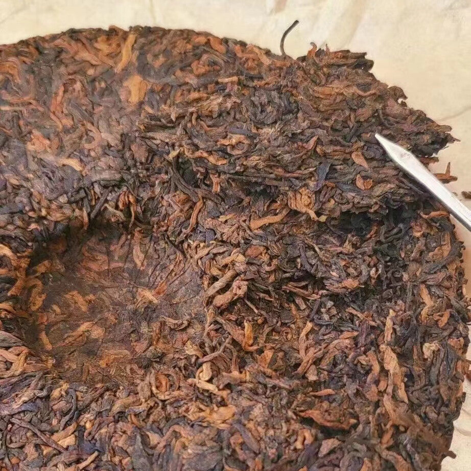 357g Yunnan Old Pu'er Ripe Tea Cake 2004 Yiwu Panda Aged Cooked Puerh Cake Tea