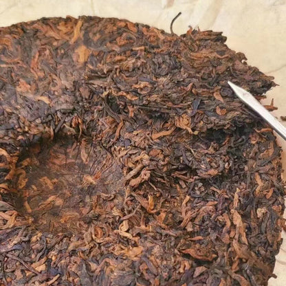 357g Yunnan Old Pu'er Ripe Tea Cake 2004 Yiwu Panda Aged Cooked Puerh Cake Tea