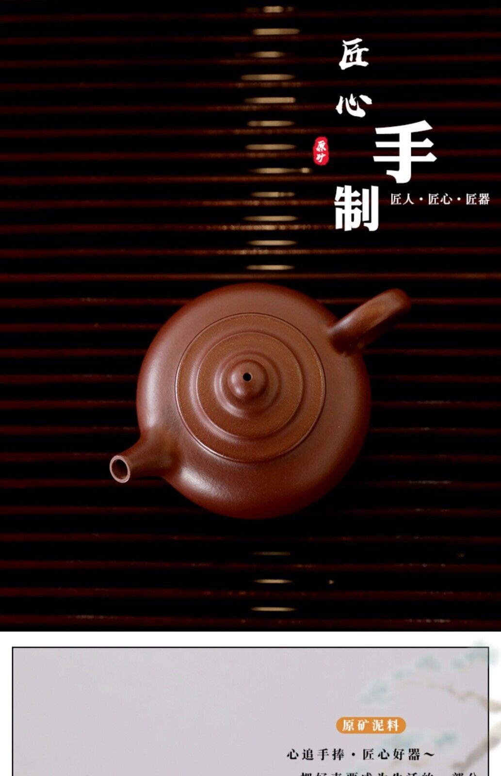 220cc chinese Yixing Handmade Zisha teapot DiCaoQing clay GanLan Gongfu Tea Pot