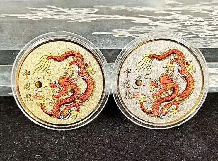 Collectible Coin Metal Colorful Gold Plated Chinese Dragon Year Souvenir 4x1.5mm