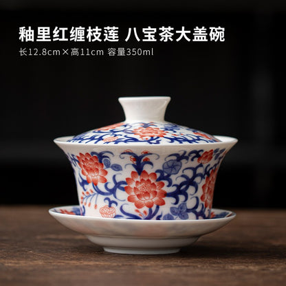 Eight Treasures Tea Sancai Gaiwan Tea Cup Household Ceramic Tea Bowl