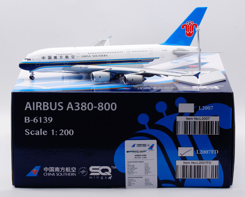 37CM 1:200 SQ Wings CHINA SOUTHERN AIRBUS A380 Passenger Airplane Diecast Model