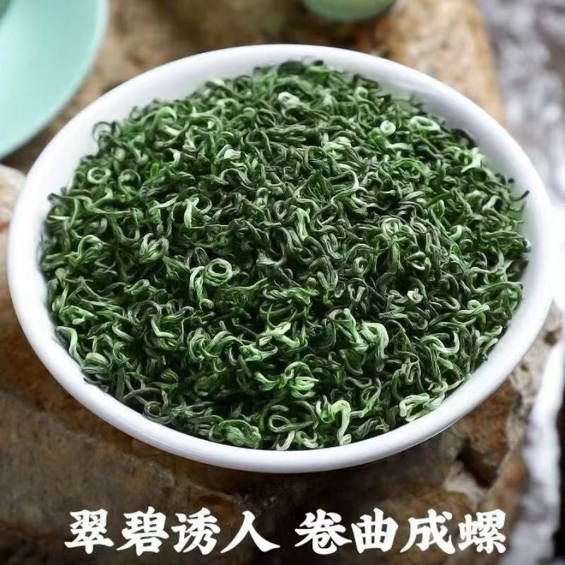125G 2025 Spring Tea Guizhou Maojian Tea Alpine Cloud Special Grade -