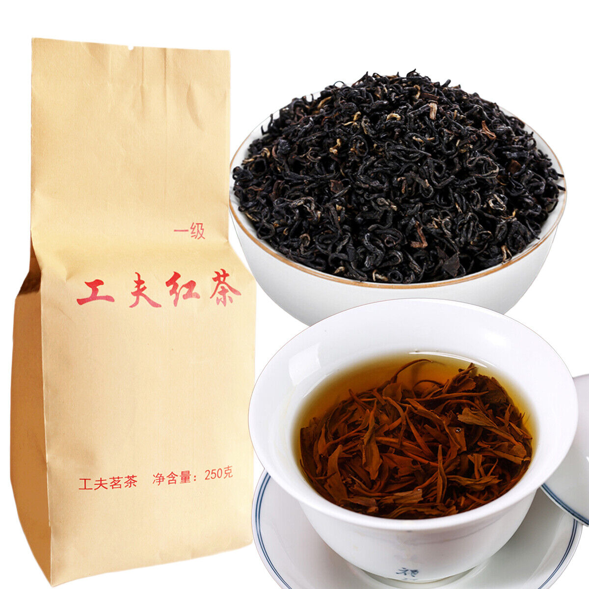 250g Yunnan Gongfu Dianhong Black Tea Organic Premium Dian Hong Warm Stomach Tea