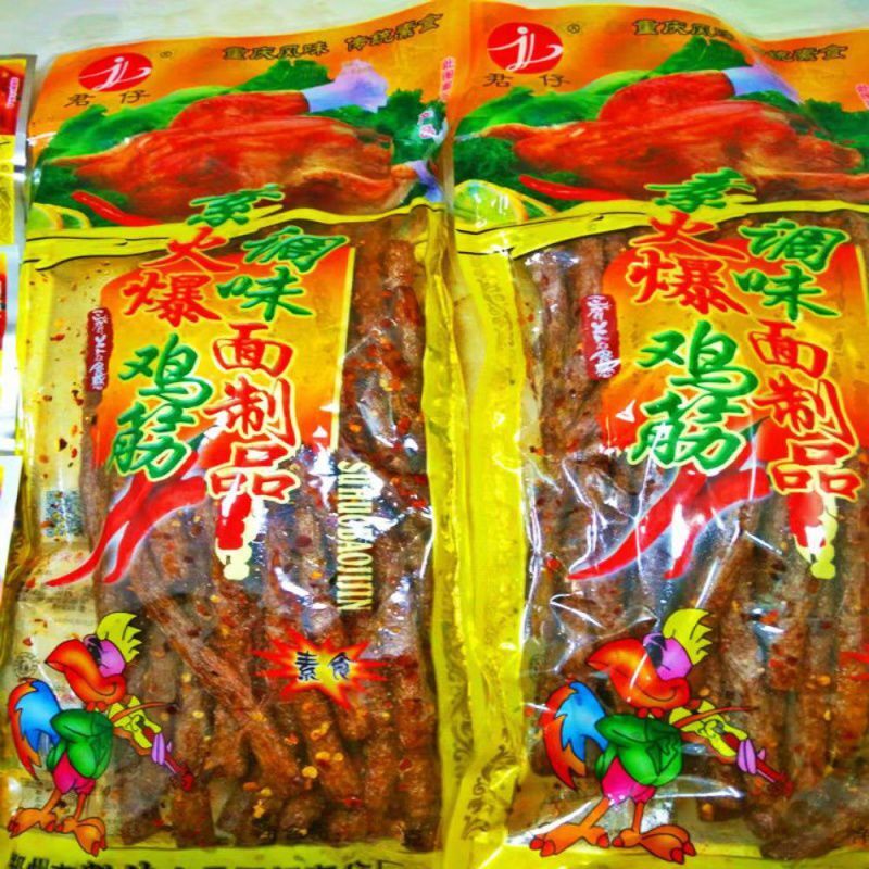172g Chinese spicy strips snack Hot Chicken Tendon spicy strips HOT