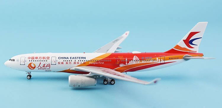 Aviation China Eastern AirbusA330-200 B-5931 1/400 diecast plane model aircraft