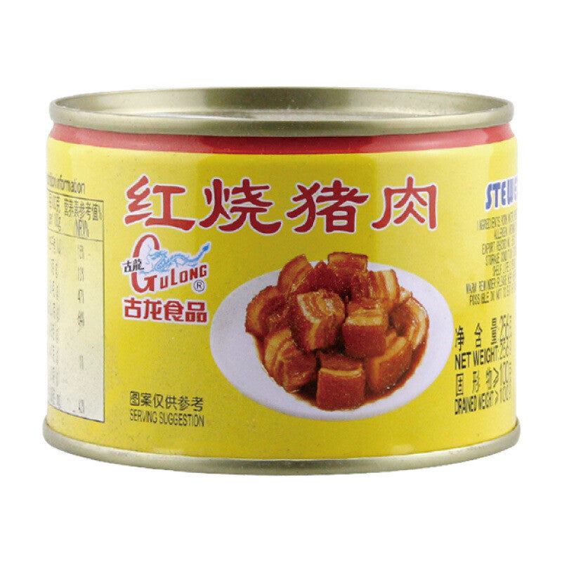 Canned Food Xiamen Gulong Braised Pork 256g Specialties Cooked Food