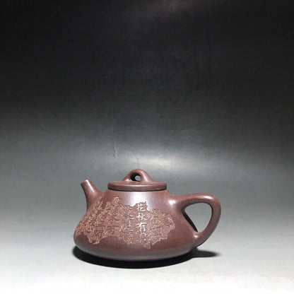 Chinese Yixing Zisha Clay Handmade Exquisite Teapot（子冶石瓢 底款：赵巧英）