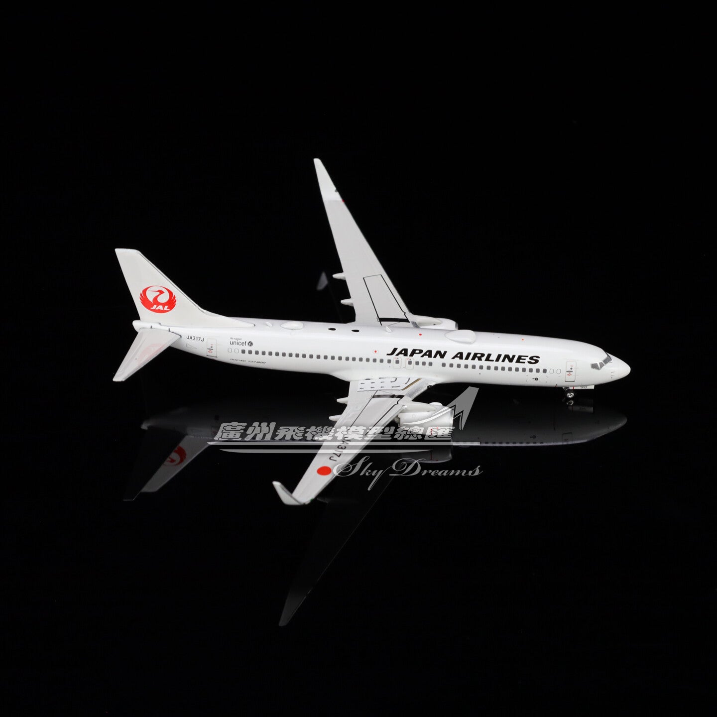 1:400 Phoenix JAPAN AIRLINES BOEING 737-800 Airplane Diecast Aircraft Model