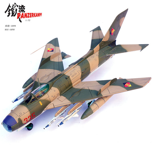 1:72 Panzerkampf East Germany MIG-19PM Fighter Plane Diecast Aircraft Model
