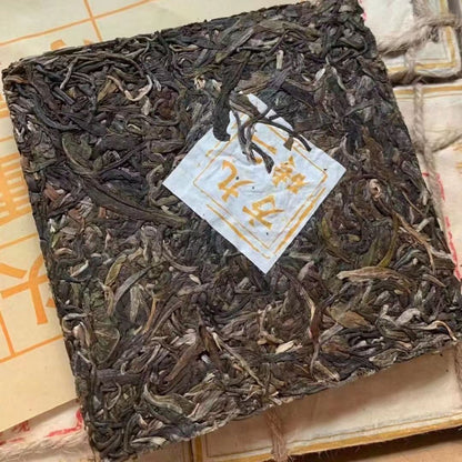 2015 Yunnan Banzhang 92 Raw Puerh Tea Brick Aged Pu-erh Raw Brick Tea Puer 200g