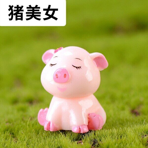 3pcs/lot Pig Family Micro Landscape PVC Crafts Home Mini Accessories Creative