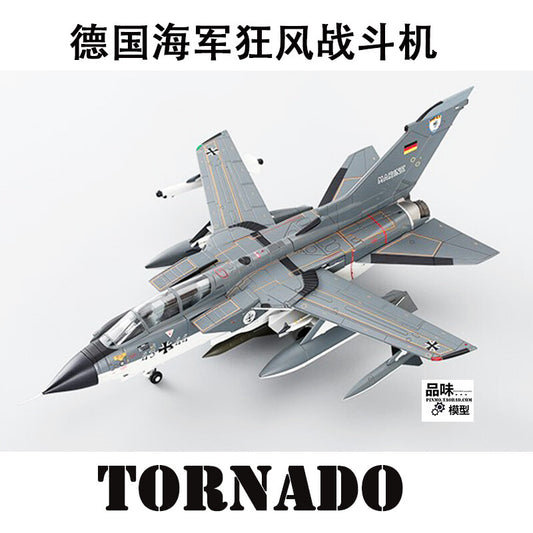 HM 1/72 German Navy F3 Rafale fighter model 43+44 MFG1 1980