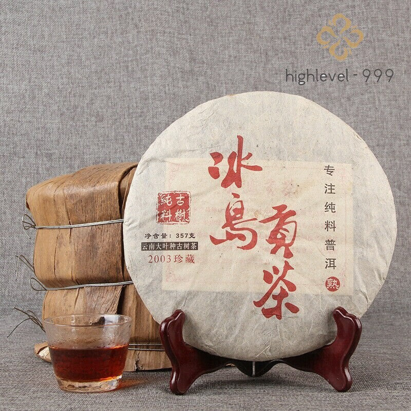 357g Yunnan 2003 Iceland Gong Cha Ancient Tree Mellow Pu'er Tea Ripe Tea Cake