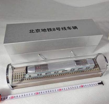 40CM 1:68 Vehicles of Beijing Subway Line 8 Train Passenger Car Diecast Model