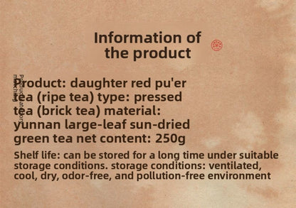 250g Authentic Yunnan Chen Xiang Classic 2015 Old Pu'er Tea Ripe Tea Brick