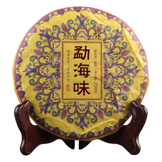 200g Classic Pu-Erh Tea Yunnan Menghai Ripe Pu'er Tea Cake Chinese Slimming Tea