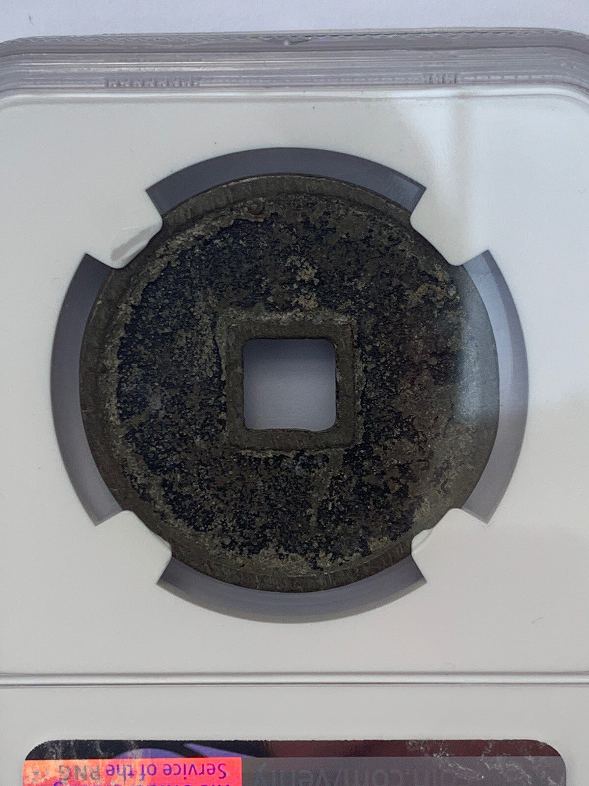 1101-1125 China 10 Cash Song Dynasty Emperor Huizong NGC GEM Chongning Tongbao