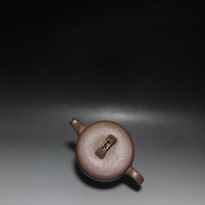 Chinese Yixing Zisha Clay Handmade Exquisite Teapot（汉瓦 底款：中国宜兴）