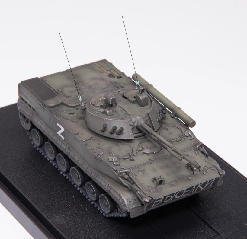 1:72 ARTISAN BMP3 Infantry Fighting Vehicles IFV ABS Plastic Diecast Armor Model