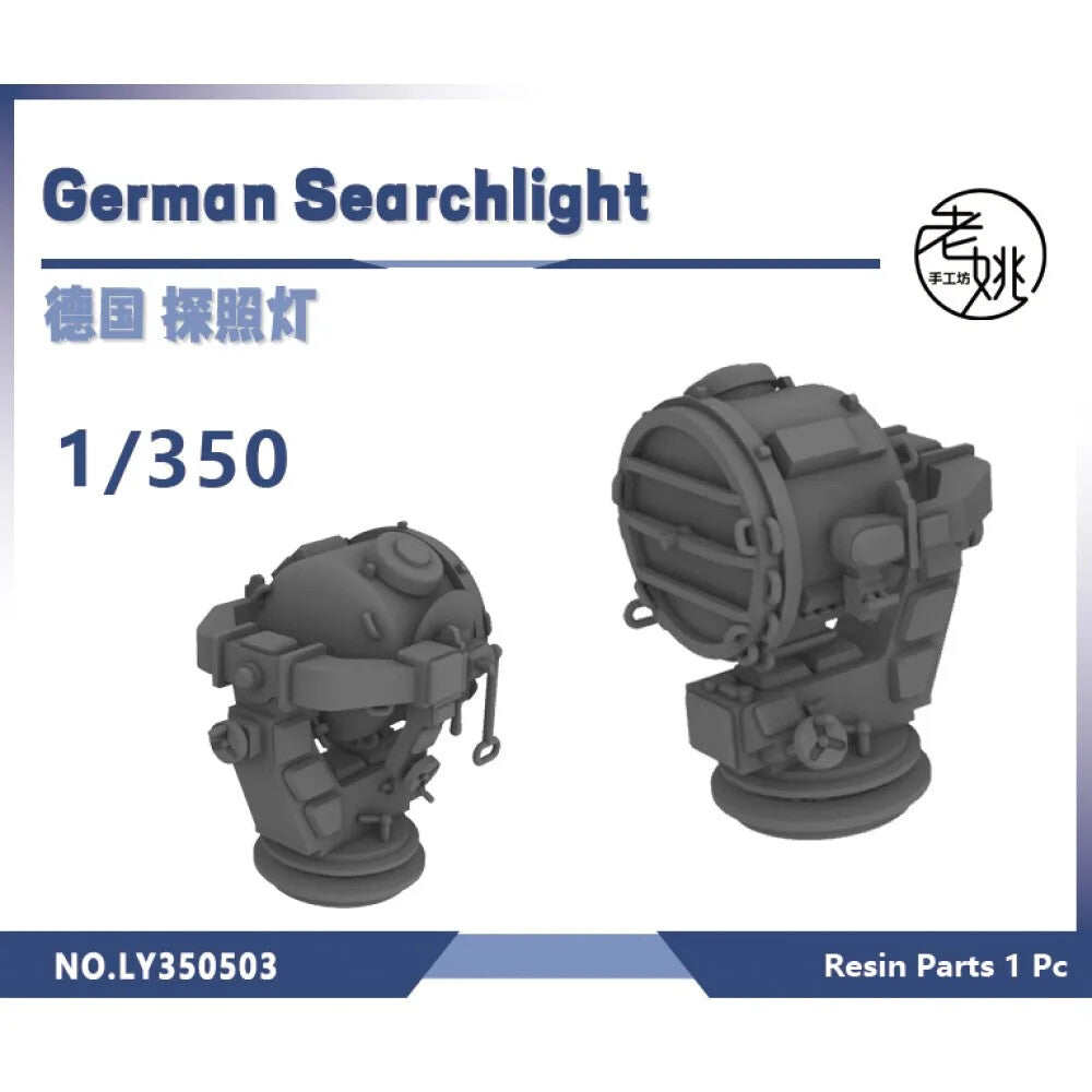 Yao's Studio LY350503 1/350 Model Upgrade Parts German Navy Searchlight