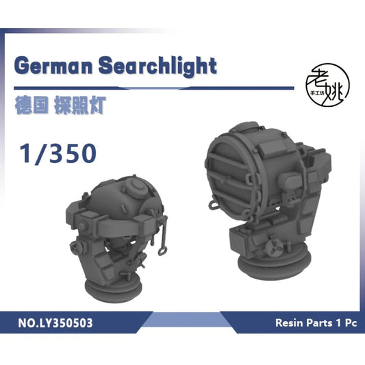 Yao's Studio LY350503 1/350 Model Upgrade Parts German Navy Searchlight