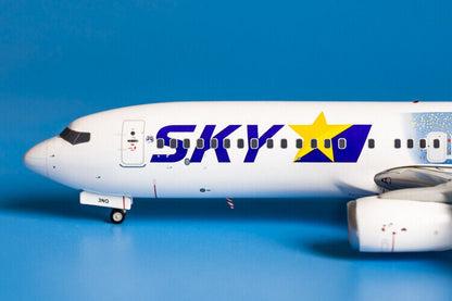 1:200 JC Wings Skymark Airines BOEING 737-800 Passenger Airlines Diecast Model