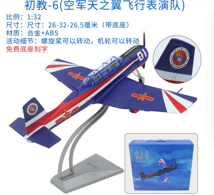 1:32 CHINA AIR FORCE CJ-6 Training Plane Fighter Trainer Diecast Military Model