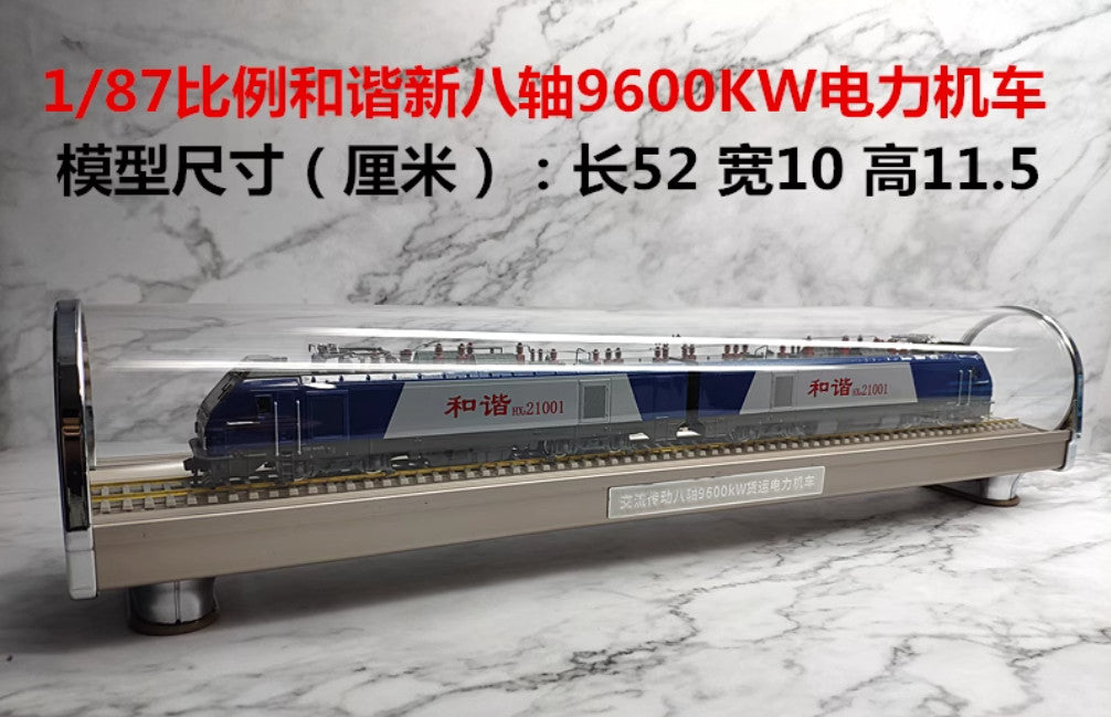 1:87 52CM AC Drive Eight-axle 9600KW Freight Electric Locomotive Diecast Model