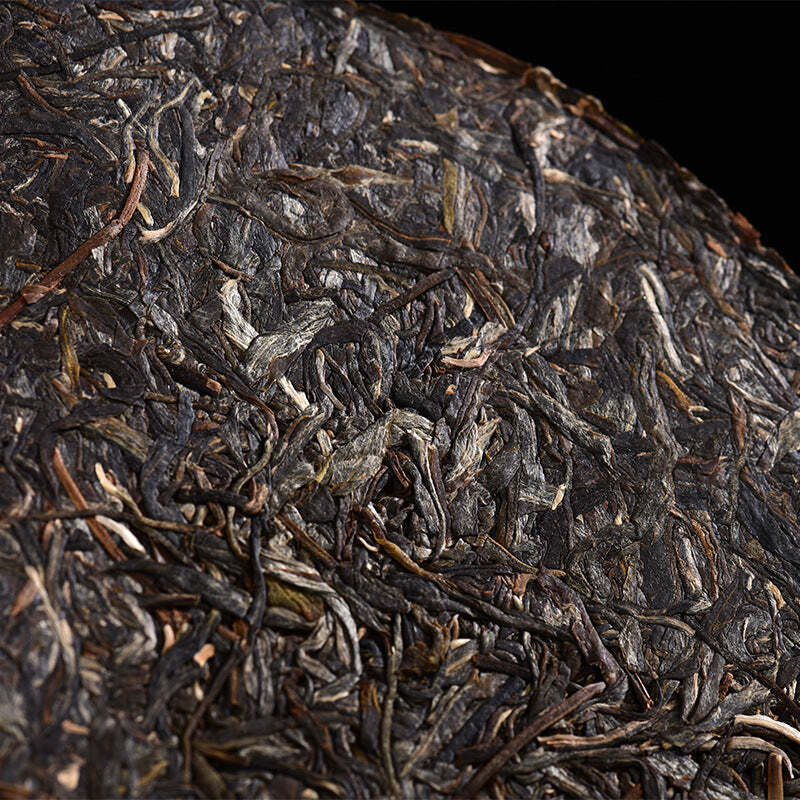 150g Yunnan Big Snow Mountain Pu-erh Raw Tea Cake Premium Pu'er Tea