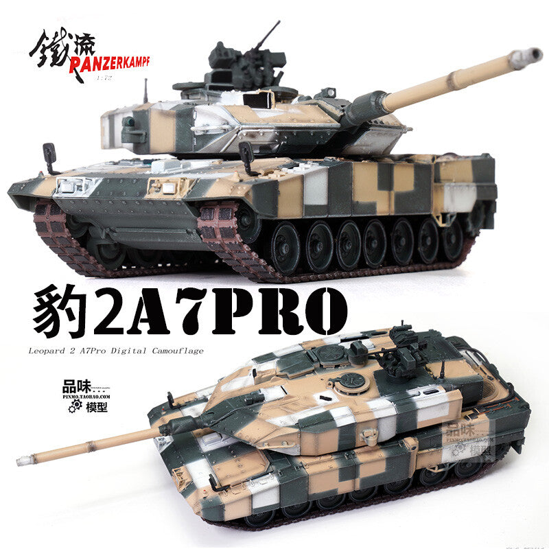 1/72 German Army Leopard 2A7Pro Tank Model Digital Camouflage
