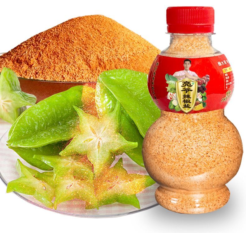 Salt Chili Salt & Sour Yay Sour Plum Powder - Guangxi Nanning Fruit Chili Salt.