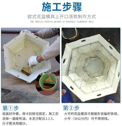 Cement Flower Mold Flower Pot European Style Bonsai Model Concrete Hexagonal Pot