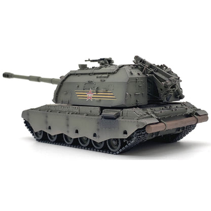 1/72 Soviet 2S19 self-propelled howitzer tank Finished product model