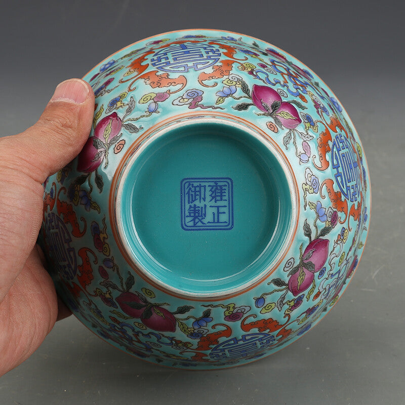 5.8 "Old Chinese Dynasty" Qing Dynasty Enamel Colorful Ruyi Pattern Bowl