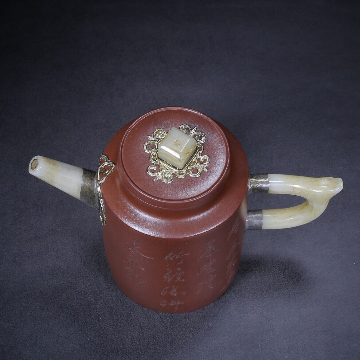 Chinese Yixing Zisha Clay Handmade Exquisite Teapot （玉柱（镶玉） 底款：杨彭年）