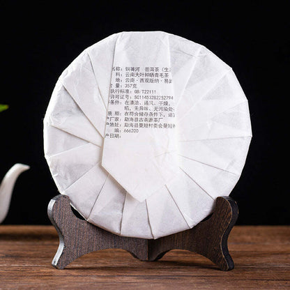 357g Yunnan Raw Pu-erh Tea Cake Yiwu Tongqing River Big Tree Puerh Tea Green Tea