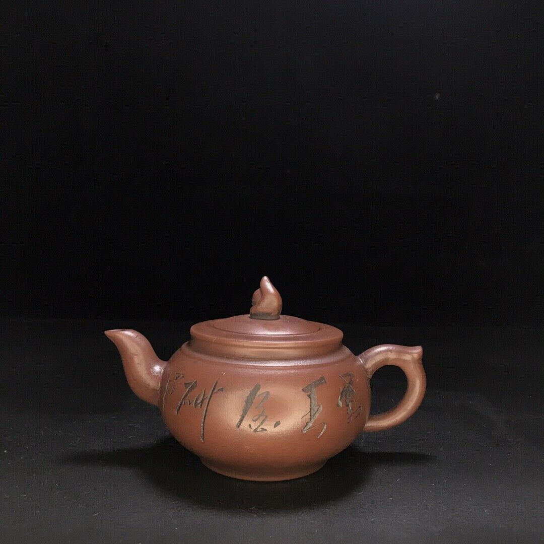 vintage chinese yixing purple clay teapot zisha ceremony teaware collection rare