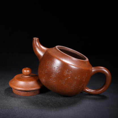 Chinese Yixing Zisha Clay Handmade Exquisite Teapot （君乐 底款：王南林）