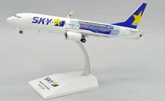 1:200 JC Wings Skymark Airines BOEING 737-800 Passenger Airlines Diecast Model