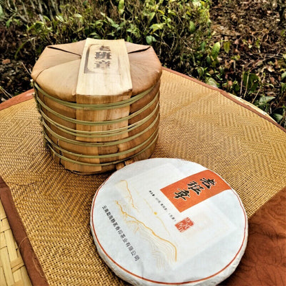 Original Laobanzhang Pu'er Tea Ancient Pu'er Cha Tea Chinese Gift Tea 357g