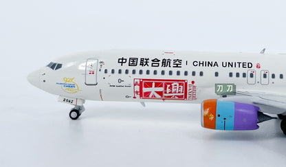 1:400 NG Models CHINA UNITED B737-800 Passenger Airplane Diecast Aircraft Model