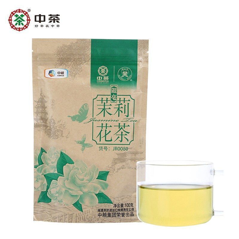 China Tea Butterfly Jasmine Tea Premium Silver Hair Jasmine Loose Tea 100g