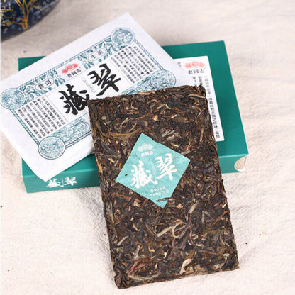 150g/Box Cha Puer Brick Tea Haiwan Old Comrade Shen Pu-erh "Cang Cui" Pu'er