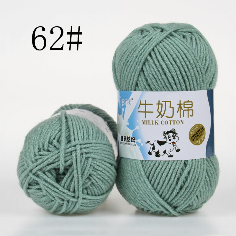 Hot Sale 50g Hand-woven Chunky Yarn Soft Milk Cotton Knitting Baby wool yarn