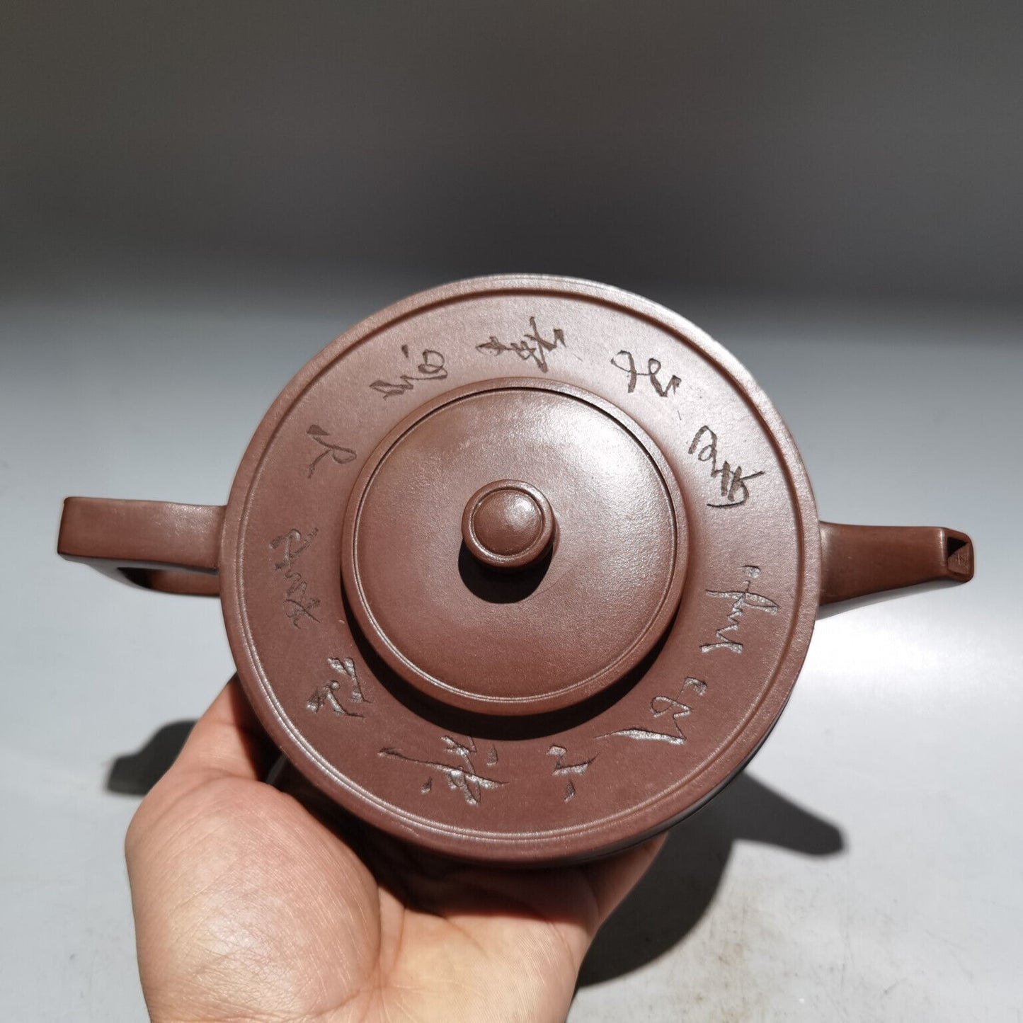 Chinese Yixing Zisha Clay Handmade Exquisite Teapot （周盘壶 底款：顾景舟 )