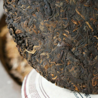 357g 7978 Haiwan Old Comrade Ecology Puer Tea Cake Lao Tong Zhi Ripe Pu-erh Tea