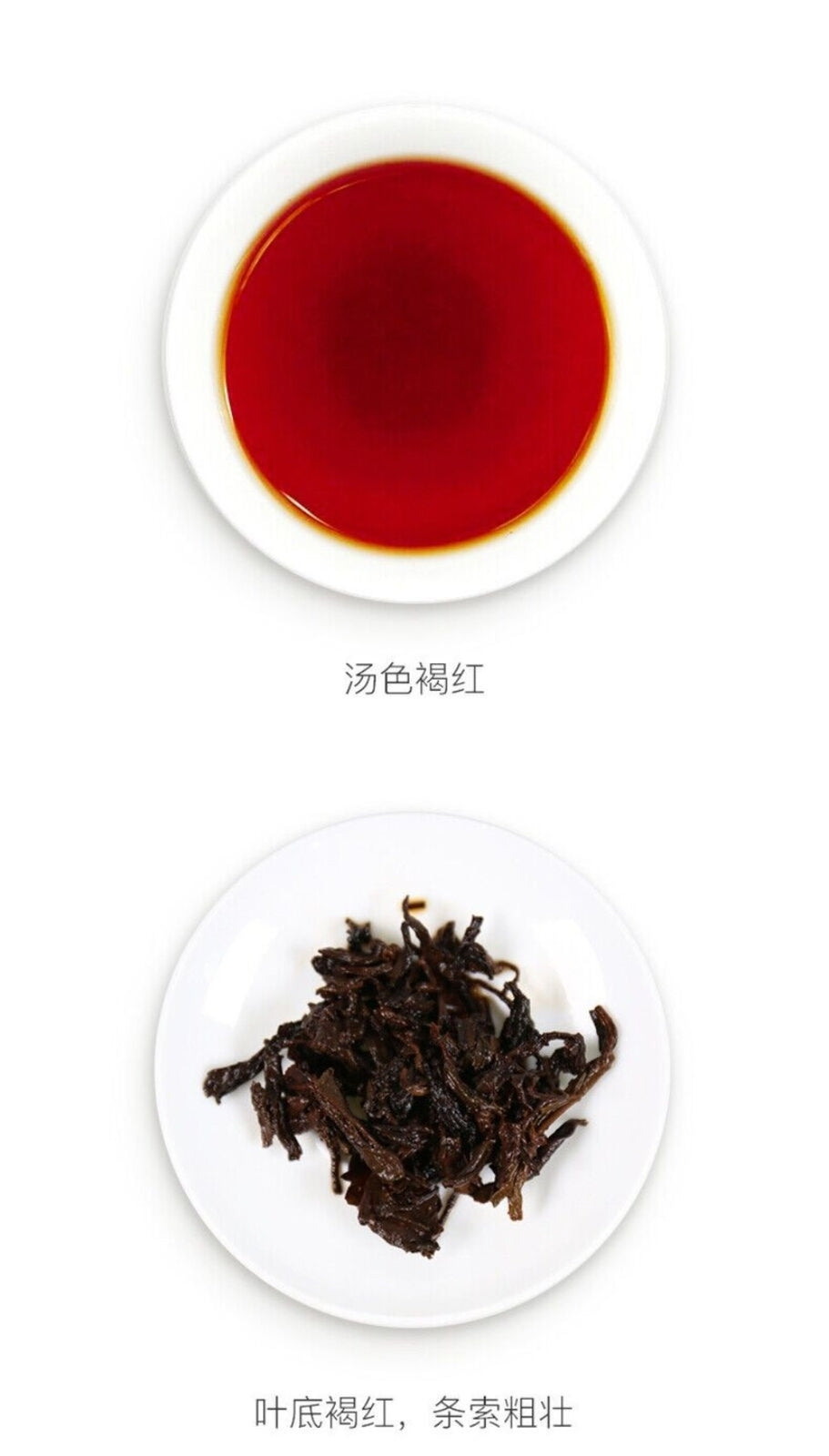 HelloYoung Yunnan Ripe Pu-erh Tea 357g Fermented Ancient Tree Cake